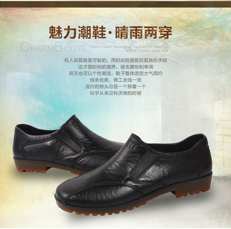Chaussures - bottes caoutchouc homme pour printemps - semelle tendon - Ref 959402 Image 17