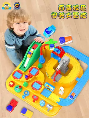 Change school bus small train rail car break through the gate adventure parking lot children toddler toys 3 years old 4 Boys