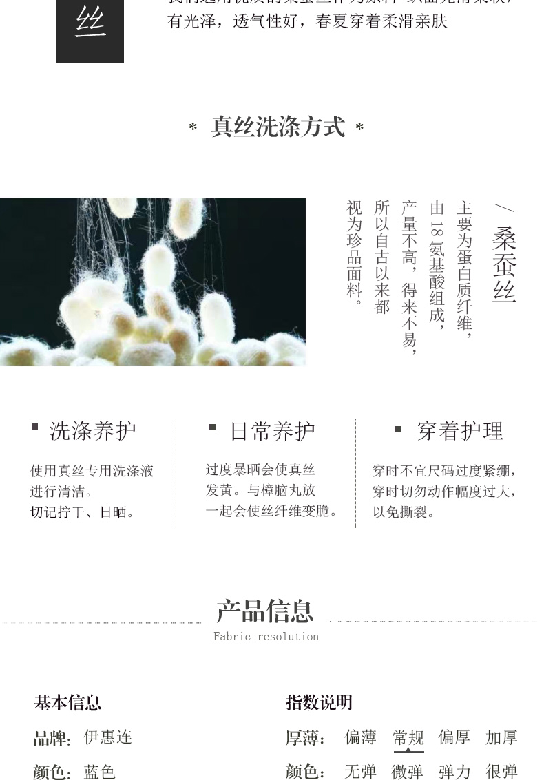 Váy lụa 2019 mùa hè mới của phụ nữ ngắn tay thẳng khí chất in lụa dài - Váy eo cao 	váy nơ eo	