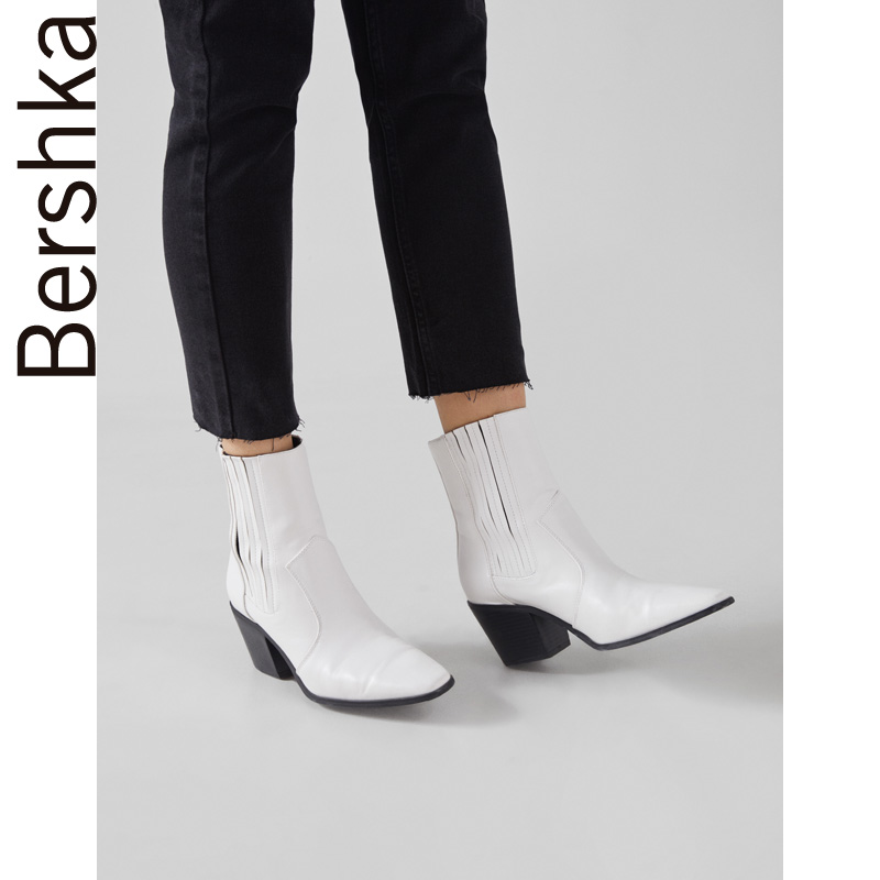Jean femme BERSHKA - Ref 3193989 Image 3