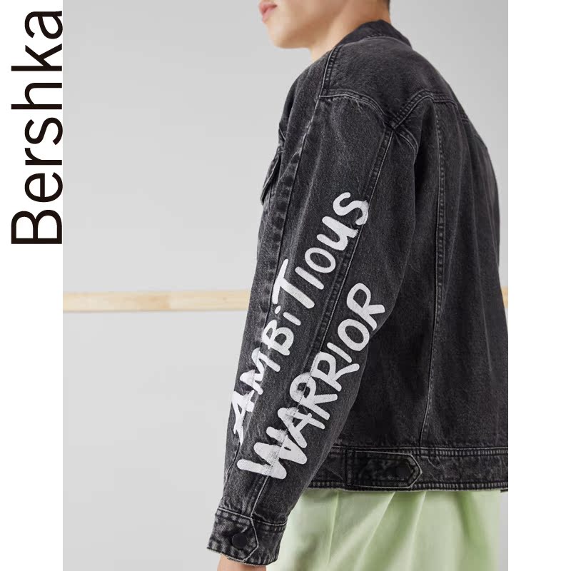 Blouson homme BERSHKA manches longues - Ref 3117418 Image 3