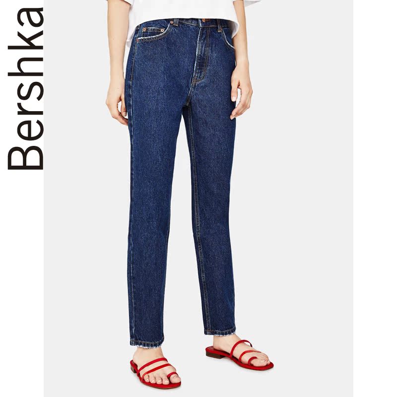 Jean femme BERSHKA - Ref 3191611 Image 1