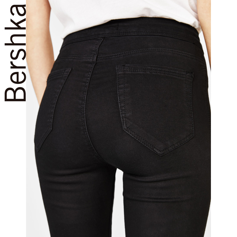 Jean femme BERSHKA - Ref 3193206 Image 3