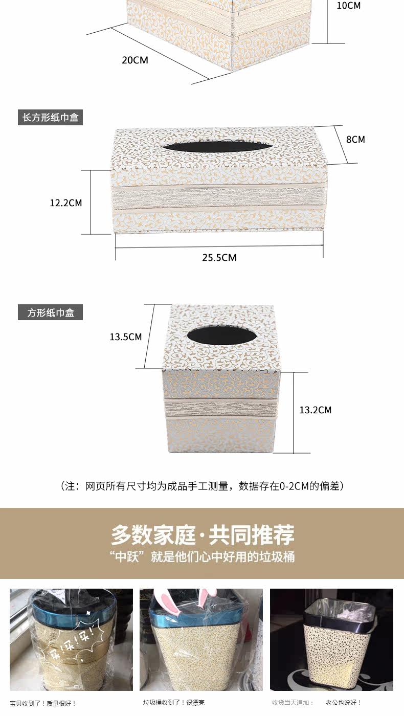 Daxiangyun Package_04.jpg
