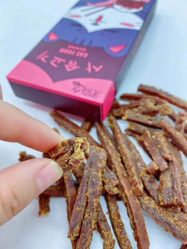 Черно -хорнчариша, куриная фазанская кошачья мясо изящные щеки щеки, выбранное рту