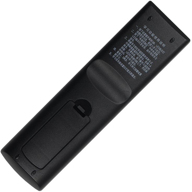 original china mobile magic baihe box cm101s-2 cm101s cm201-2 hg680-v network set-top box remote control universal universal m101 301h migu guangdong jiulian technology
