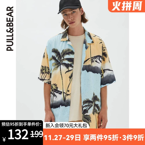 Pull & Bear Palm Tree Printing Синяя рубашка мужская ранняя осень новая рубашка.