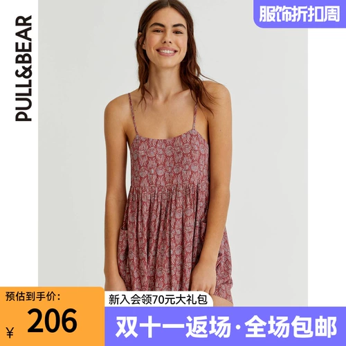 Платье, осенняя юбка, эффект подтяжки, квадратный вырез, коллекция 2021