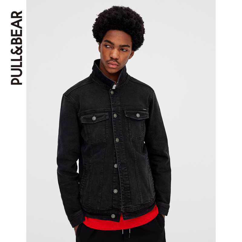 Blouson homme PULL BEAR - Ref 3116088 Image 1