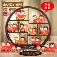 Активированный углерод (10 моделей yongjie) Bogu Shelf Edition
