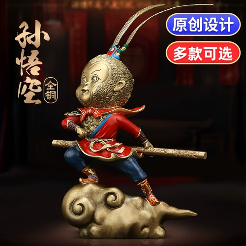Десять лет старого магазина три цвета Qitian Da Bronze Sacred Bronze и Mopper Sun Fight против буддийских поделок