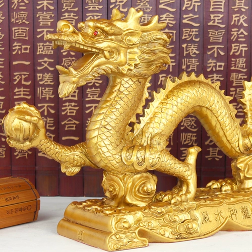 吉善堂 Jinlong Home Fresshing Office Wind Dishay Wind