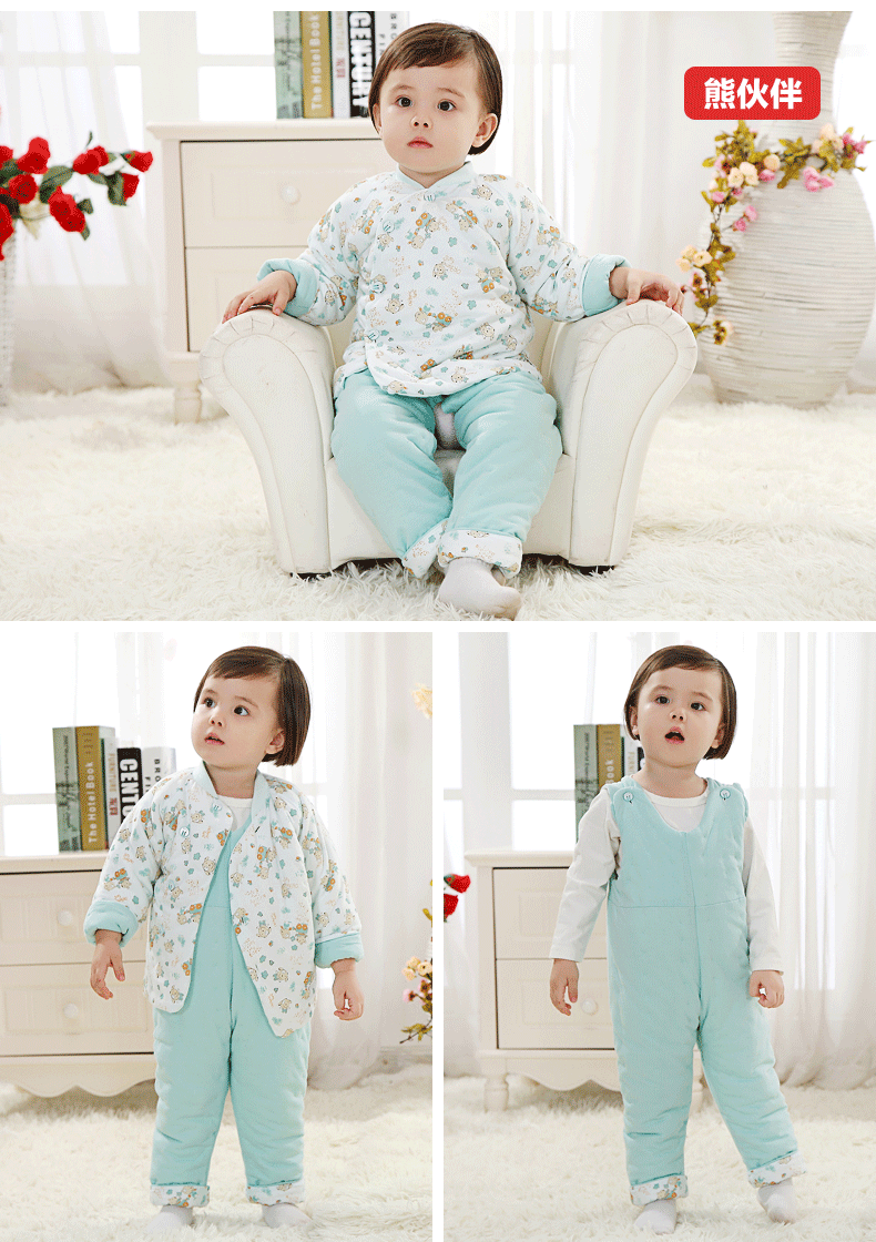 Manteau pour enfant - Ref 2163917 Image 31