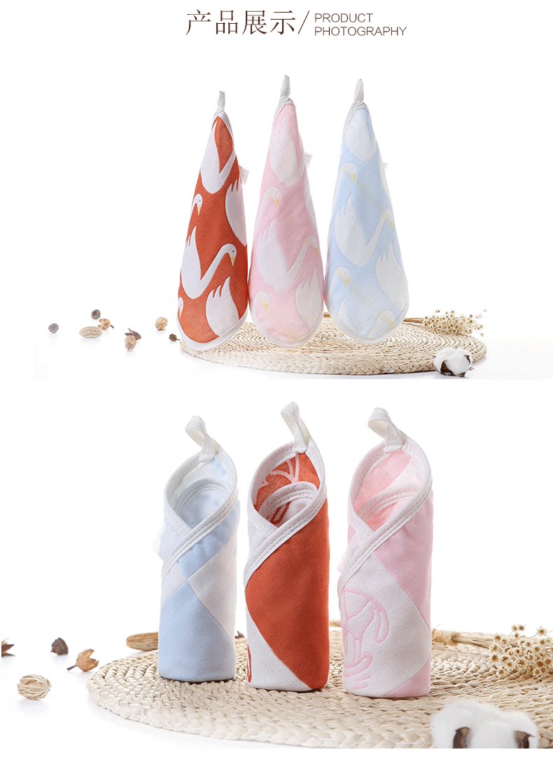 Хлопковое хлопковое меда ткани_12.png