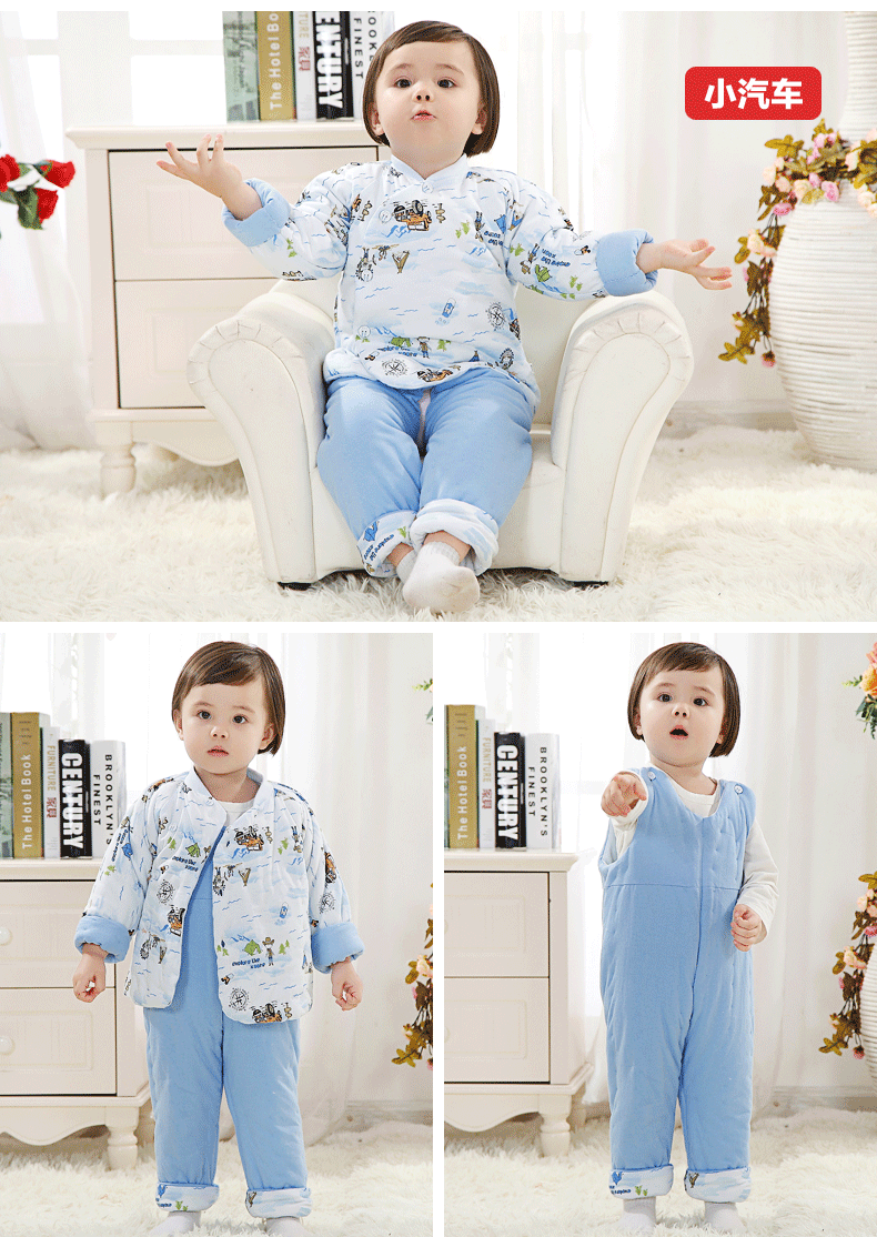 Manteau pour enfant - Ref 2163917 Image 32