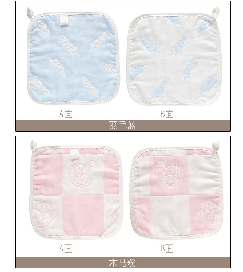 Хлопковое хлопковое меда с изменением тканей_08.