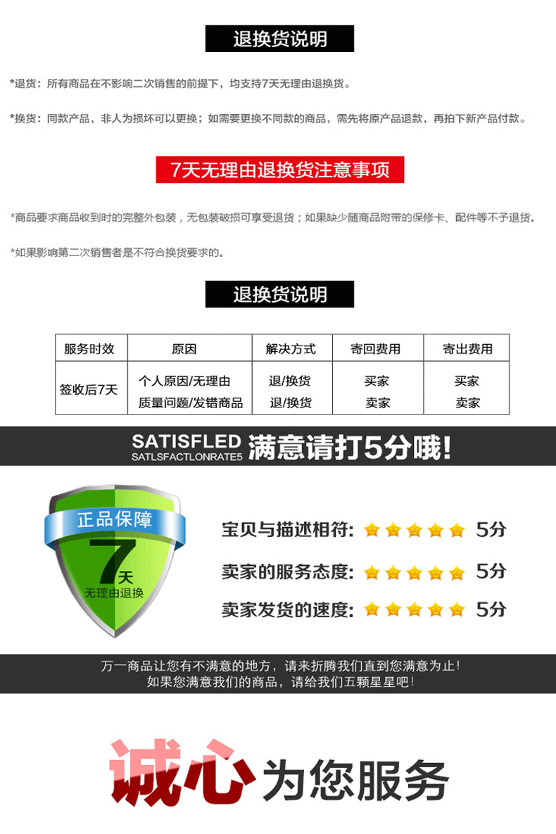 Хлопковая медовая ткань_18.png