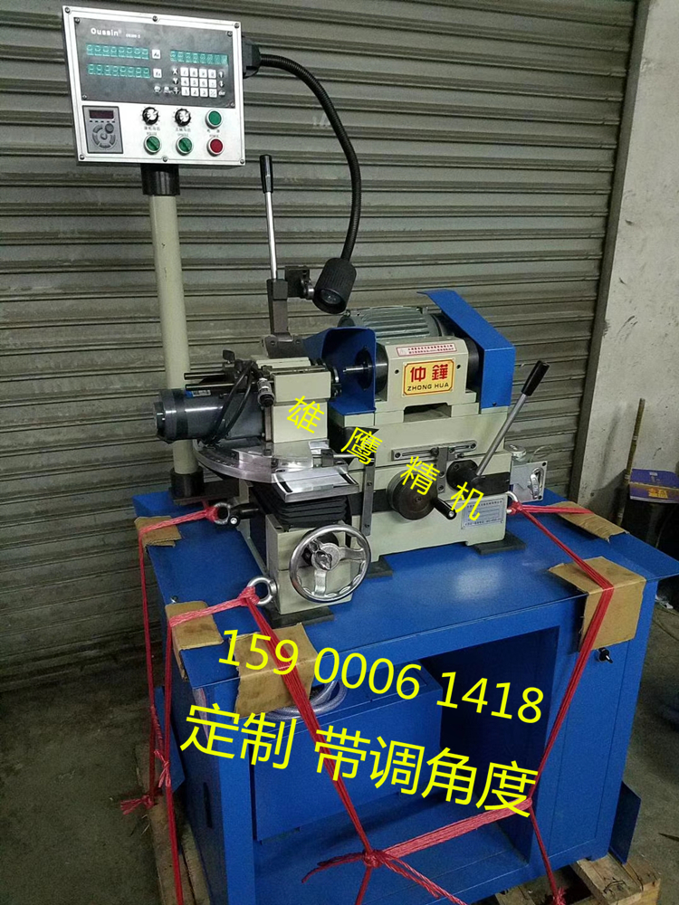 Zhonghua brand inner hole grinder small hole inner diameter grinder jacket chuck sleeve grinding small inner circle machine high precision