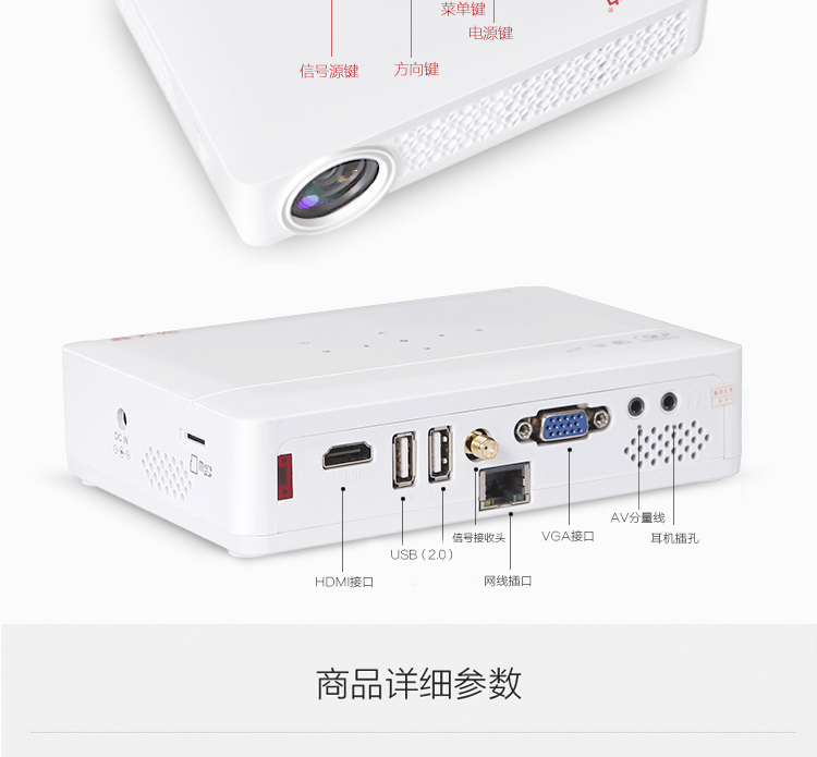 Thunder Cannon Máy chiếu nhỏ cầm tay nhà wifi không dây Điện thoại mini Micro HD Rạp hát tại nhà - Máy chiếu