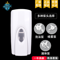 Manual soap dispenser Hotel bathroom Public place Wall-mounted soap dispenser Single-head soap box Hand washing cleaner