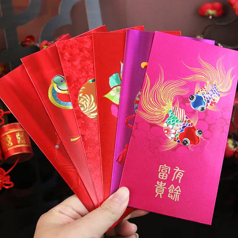 Chinese Year 2022 Spring Festival Festive Red Envelope Retro Chinese Style Personality Creativity Novelty Unique RMBone thousand Bronzing Gold Li is a seal