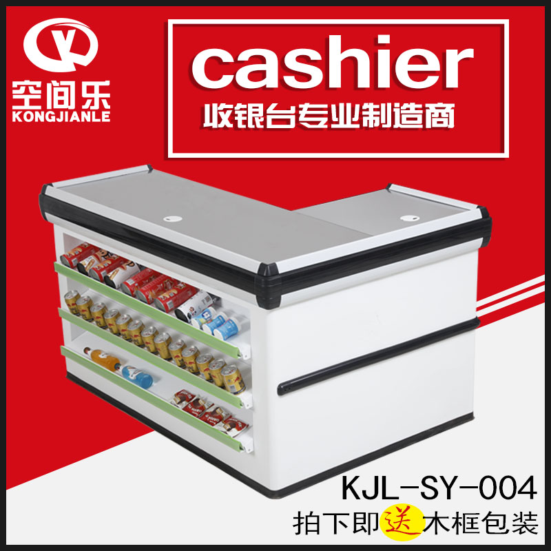 Supermarket Convenience Store Collection Silver Counter Zero Food Shop Sugar Rack Corner Counter Supermarket Cashier Counter Counter Pharmacy Special