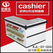 Supermarket Convenience store cashier Snack shop Sugar rack Corner counter Supermarket cashier counter Drugstore