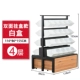 Bán đồ ăn nhẹ kệ tiện lợi cửa hàng trưng bày tủ siêu thị kẹo giá thực phẩm thép bình thường rải rác kệ trưng bày mỹ phẩm mini