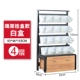 Bán đồ ăn nhẹ kệ tiện lợi cửa hàng trưng bày tủ siêu thị kẹo giá thực phẩm thép bình thường rải rác kệ trưng bày mỹ phẩm mini