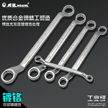 Weida plum blossom wrench Chrome-plated 5 5mm--55mm double-headed plum blossom wrench Machine repair auto repair chrome-plated double-headed wrench