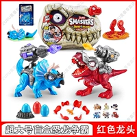 Очень большая битва динозавров [Рыжая голова]