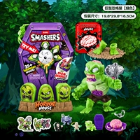 Хитрый сундук с сокровищами (большой) — монстр-скелет