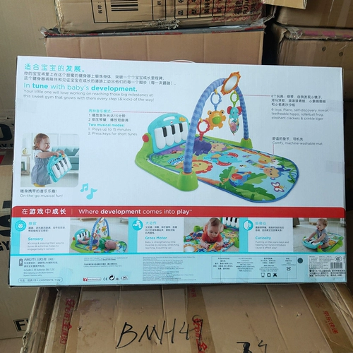 Пианино для спортзала для новорожденных, музыкальная игрушка для младенца, успокаивающее игровое одеяло, 0-1 лет