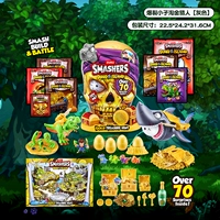 【Седая голова】Мальчик-взрывной золотоискатель