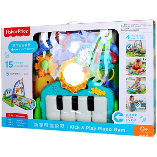 Пианино для спортзала для новорожденных, музыкальная игрушка для младенца, успокаивающее игровое одеяло, 0-1 лет