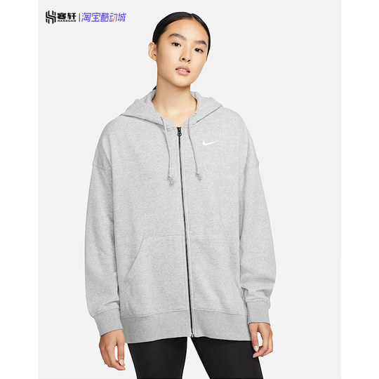 Nike耐克女宽松加绒保暖针织休闲运动连帽夹克外套DD5635-063-010