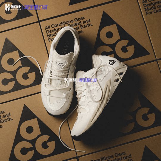 Nike ACG Air Exploraid zapatos deportivos retro informales para hombre FJ1920-100