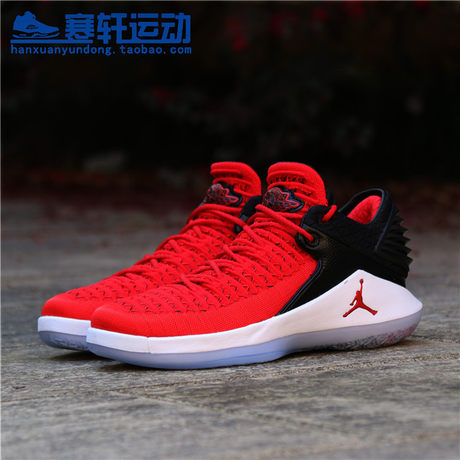 boys jordan xxxii