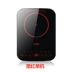 Beves Pentium Mini Bếp từ cảm ứng Hộ gia đình nhỏ Thông minh Mới Pin siêu mỏng Lò nướng Lẩu Ký túc xá Sinh viên bếp sanaky Bếp cảm ứng