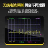 Детектор -детектор CAR GPS Мониторинг анти -эв.