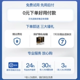 Дронополичный анти -Анти -анти -Интерференция против электромагнитного пистолета