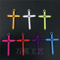 (New Cross) Featured DIY handmade keychain accessories pendant pendant
