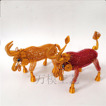 (New small cow) handmade aluminum wire DIY aluminum wire cow crafts home furnishings collection personalized gifts