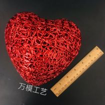 (Big heart) Advanced alumina wire features handmade ornaments Love model decorative lampshade