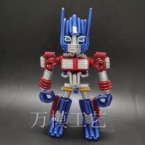 (Medium Optimus Prime A) Robot Model Handmade Folk Aluminum Wire Crafts Children