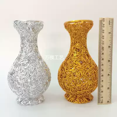 (Small vase) creative handcraft gift decoration exquisite Vase ornaments desktop flower arrangement decoration aluminum thread bottle