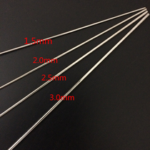 (Winding rod) Flower wheel flat wheel winding Rod manual winding bicycle wheel making tool 45cm long