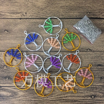 (Small tree pendant) handmade lucky tree decoration pendant accessories festival celebration aluminum wire crafts