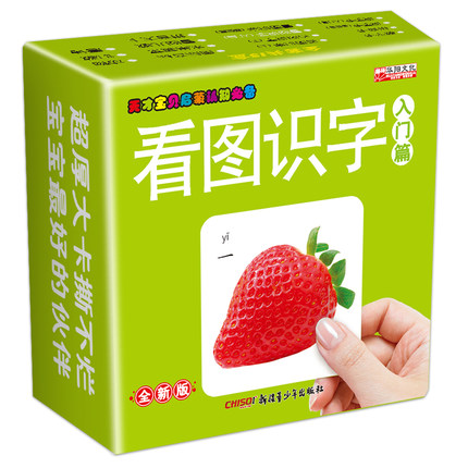 7月10号更新【快爆白菜好价】的图片 第54张