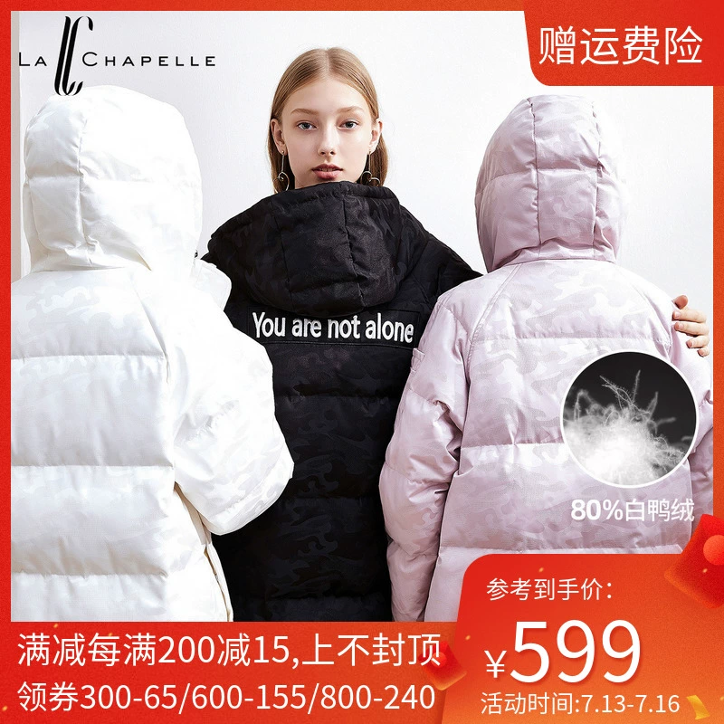 La Chapelle Hàn Quốc mid-down down jacket 2019 mùa đông mới thời trang lỏng lẻo màu rắn hoang dã áo khoác trùm đầu nữ - Xuống áo khoác